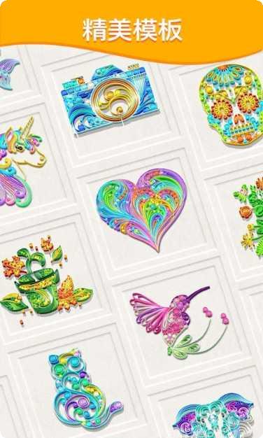 幸运连连消红包版最新版本