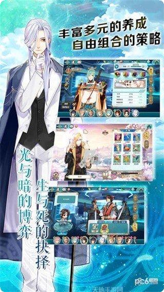 云想之歌新手指南