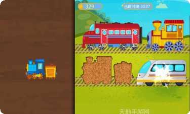 真实火箭模拟飞行体验