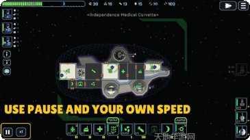 星际飞跃玩家评价