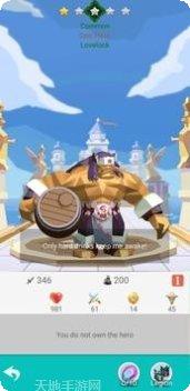 奇兵突击攻略