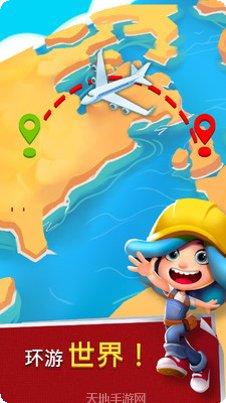 砖块爆破游戏攻略