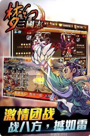 梦幻三叶草小镇更新日志