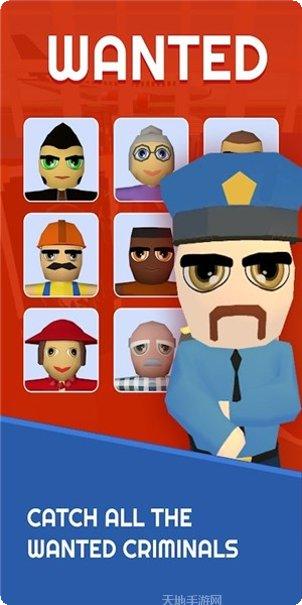 机场警察模拟器更新