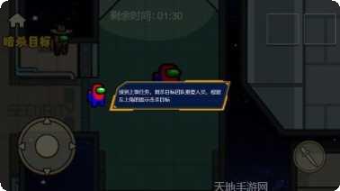 跳跳小野人最新版本