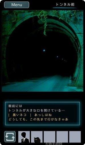 乌菜木市奇谭游戏攻略