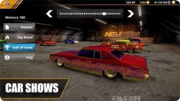 无限制赛车2最新版本