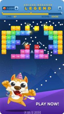 破坏砖任务下载