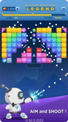 破坏砖任务技巧分享