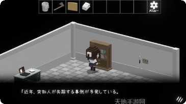 逃出被上锁的房间下载