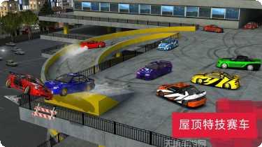 安全驾驶小货车模拟