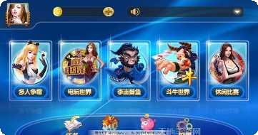 聚兴棋牌游戏下载