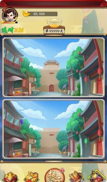 修仙来了装备搭配