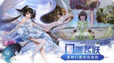 猎心师折扣版下载