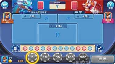 旺发棋牌玩家心得