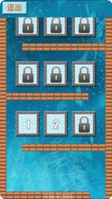 迷宫大冒险游戏攻略