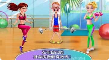我爱做冰棍最新版本