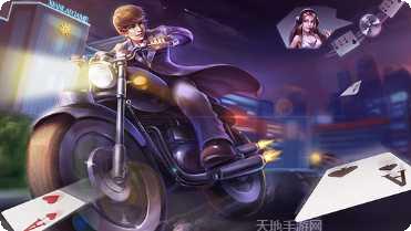 贝贝休闲棋牌安卓版