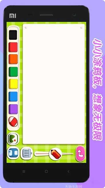 熊孩子来了中文版游戏特色