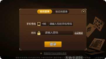 久胜棋牌游戏攻略