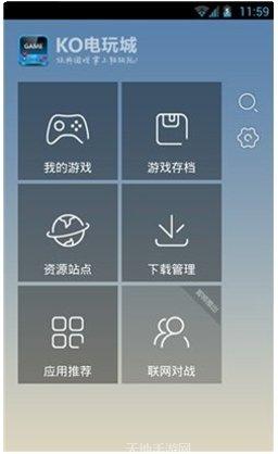 Playland Royale游戏攻略