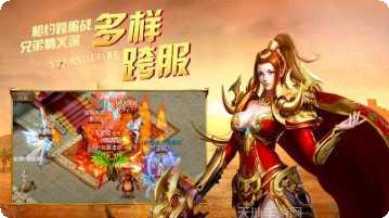 刀刀高爆无限光柱攻略