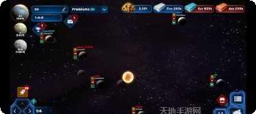 Dare to Squid最新版本