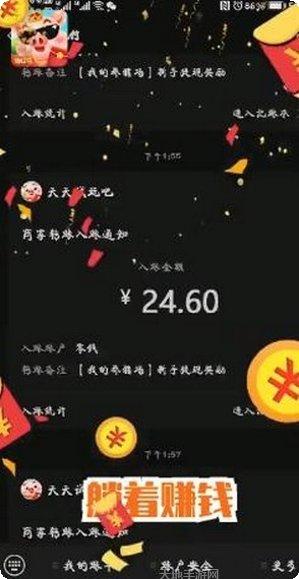我是养花达人游戏技巧