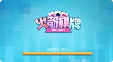 博乐欢乐牛牛下载