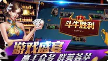 街头21点扑克新手教程