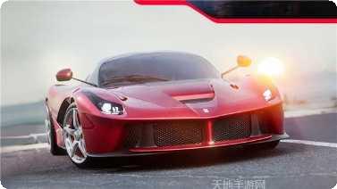 竞速大师3D玩法介绍