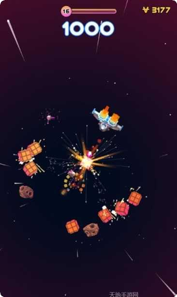 像素宇宙飞船射击游戏