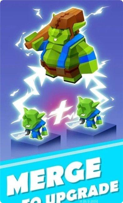 口袋对战大逃杀攻略