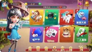 幸运酒老虎机玩法介绍