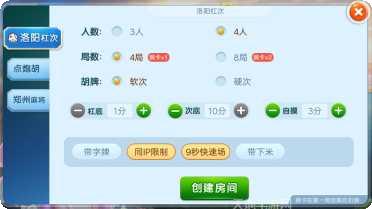幸运酒老虎机技巧心得