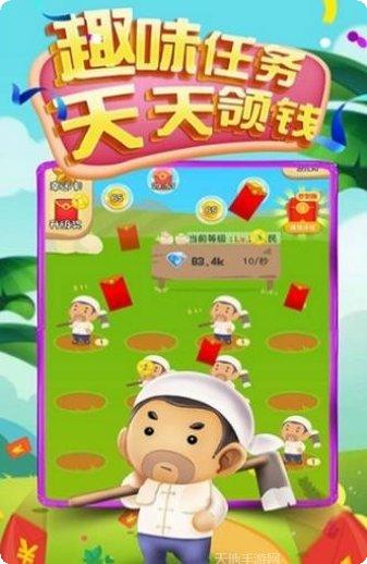 我是大玩家棋牌玩法介绍