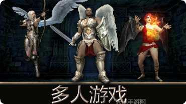 天使之命角色培养