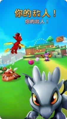 龙之国度文明崛起下载