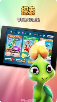 龙之国度文明崛起评测