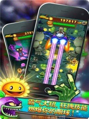 植物世界模拟游戏攻略