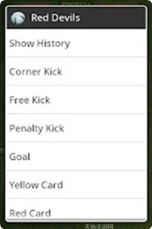 机器人滑雪技巧