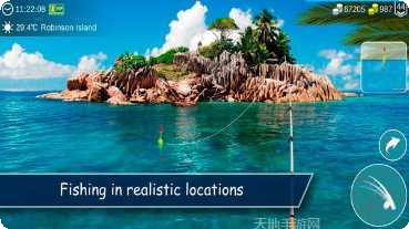 垂钓大师模拟玩法攻略