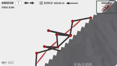 进化模拟器2游戏攻略