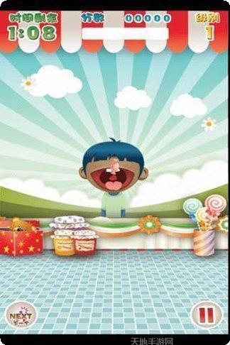 糖果小子游戏攻略