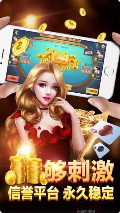 亲朋游戏玩法介绍