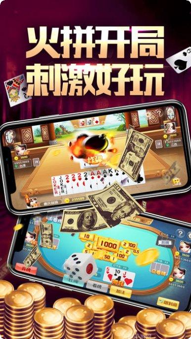 亲朋游戏最新版本