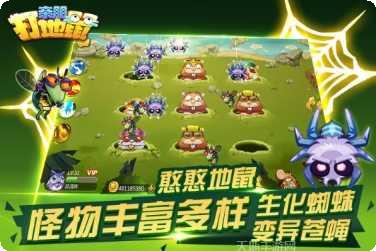 亲朋游戏激活码领取