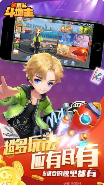 一木棋牌游戏下载