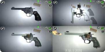 武器拆卸模拟器游戏下载