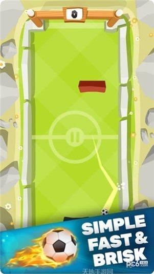 draw fing游戏攻略